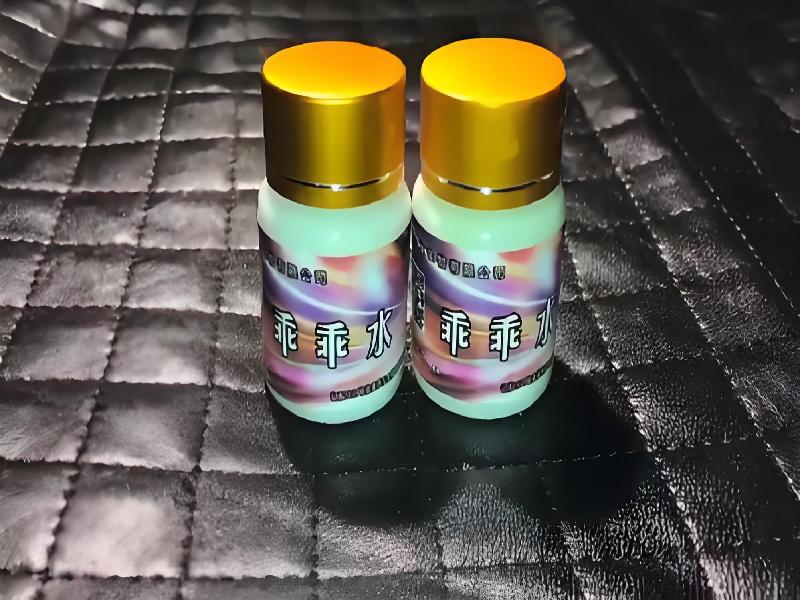 成人催药迷用品7414-SN型号